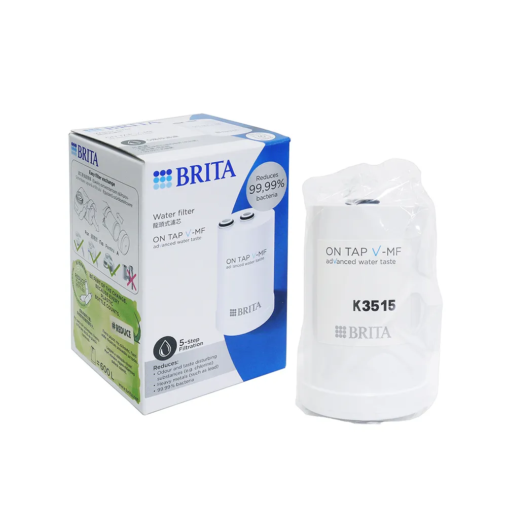 【BRITA】德國 Brita On Tap V-MF 5重濾菌龍頭式濾芯1入(原裝平輸)