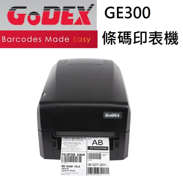 GODEX條碼列印機 EZ6250i 6.6英吋寬(高效能工