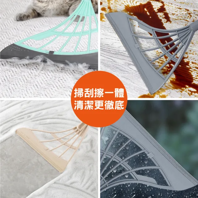 【新錸家居】2入伸縮桿★乾濕兩用 多功能矽膠魔術掃把/黑科技刮刀拖把磁磚玻璃刮水器(灰/粉/綠 任選)