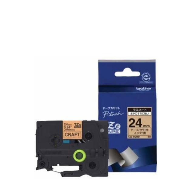 【brother】官方直營 TZe-MQH51 原廠護貝標籤帶 24mm 牛皮紙黑字(適用PT-P710BT/P910BT/D610BT/P750W)