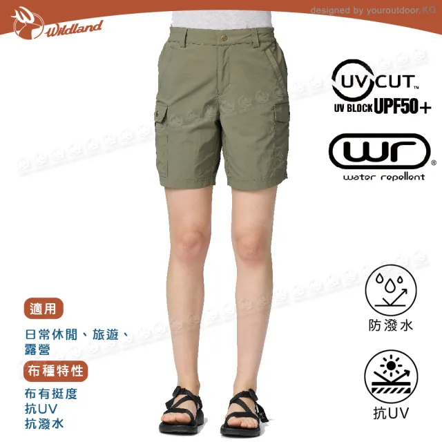【Wildland 荒野】女 透氣抗UV多袋工裝五分褲《灰濛綠》0B21381/機能褲/運動褲/休閒褲(悠遊山水+)