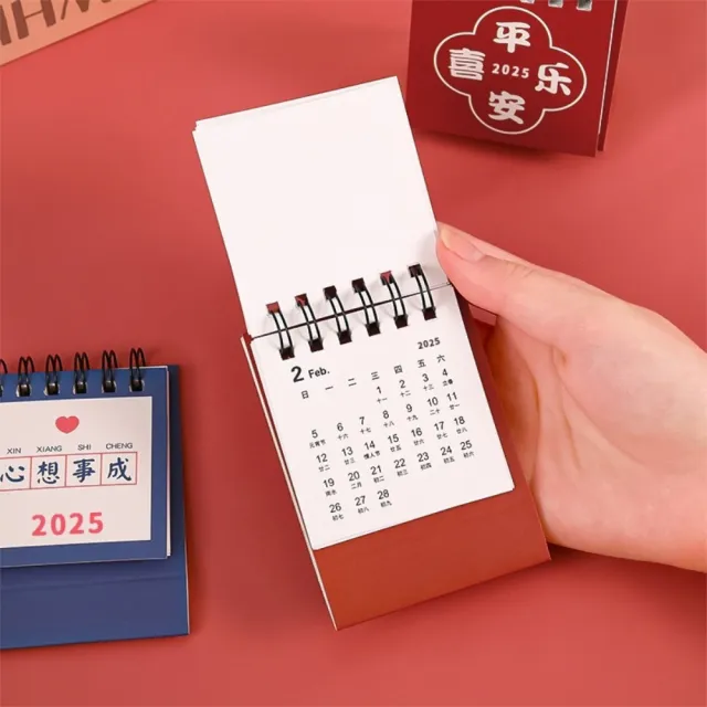 【Dagebeno荷生活】2025年諸事皆宜小台曆 桌面福氣文字迷你月曆(1本)