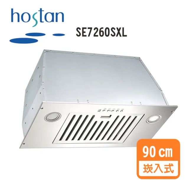 【HCG 和成】崁入式排油煙機_90cm(SE7260SXL_基本安裝)