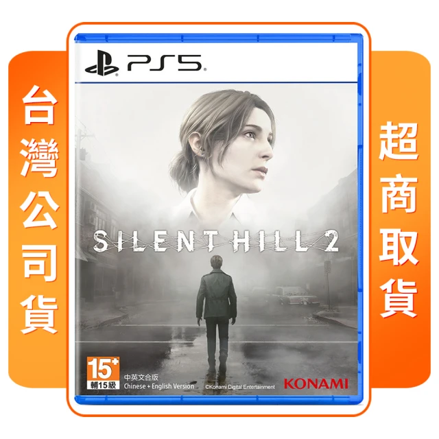 SONY 索尼 預購2024/12/12上市★PS5 魔導少