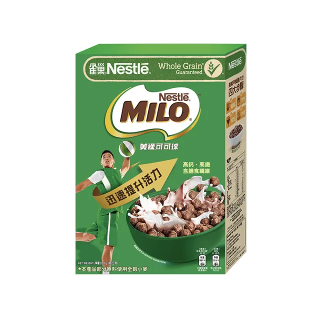 【MILO 美祿】可可球早餐脆片330g