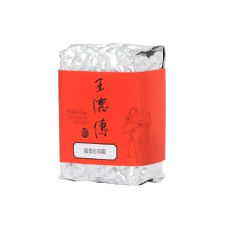 【王德傳】蜜香紅烏龍150g(蜂蜜香甜香氣口感清澈甘甜)