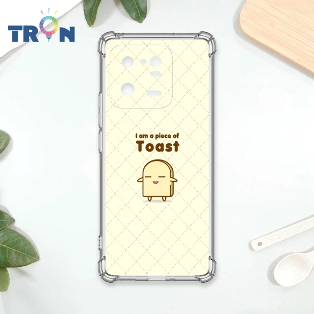 TRON 小米 13 PRO/小米 紅米 NOTE 13 PRO+5G 吐司麵包君心情系列 四角防摔殼 手機殼