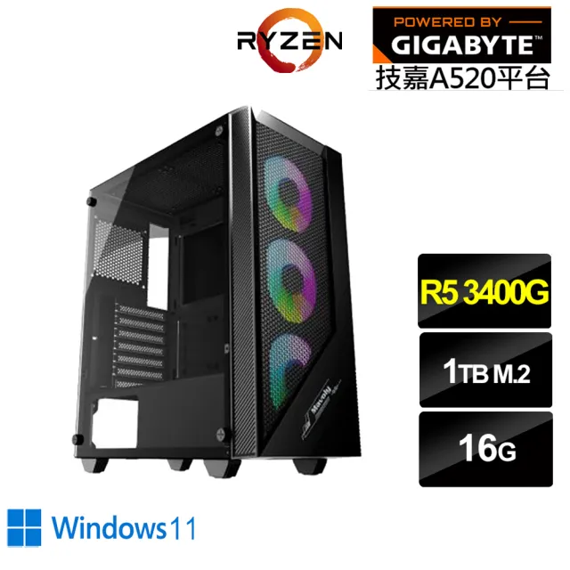 【技嘉平台】R5四核 Win11{牧羊人N6FCW}文書電腦(R5-3400G/A520/16G/1TB/天堂經典版適用)