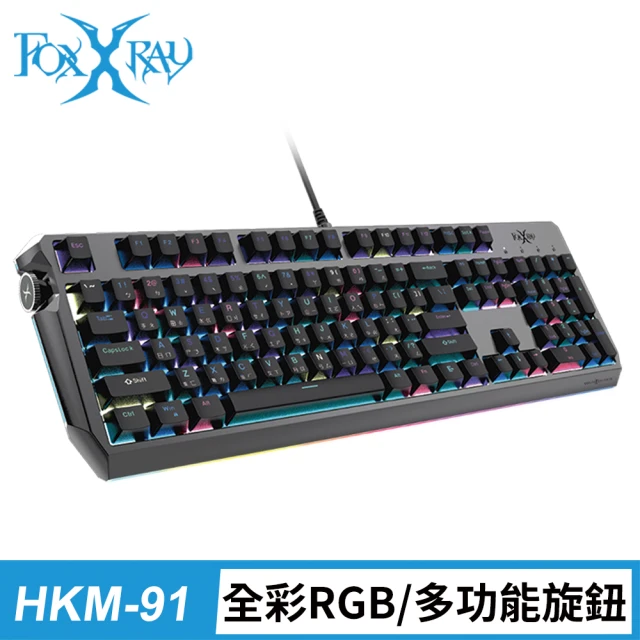 青軸機械鍵盤