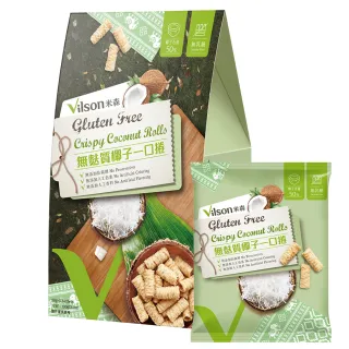 【Vilson 米森】無麩質椰子一口捲(20gx5包)