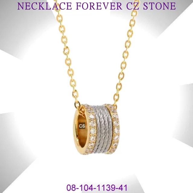 【CHARRIOL 夏利豪】情人款Necklace Forever永恆情人皓石項鍊金色4鋼索款-雙重贈品 C6(08-104-1139-41)