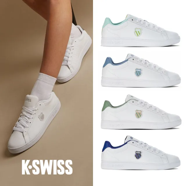 【K-SWISS】時尚運動鞋 Court Shield-男女-六款任選(小白鞋 快倉限定)