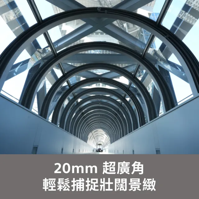 影片創作組★【SONY 索尼】小型全片幅相機 ILCE-7CM2+FE 20-70mm F4 G 超廣角標準變焦鏡頭