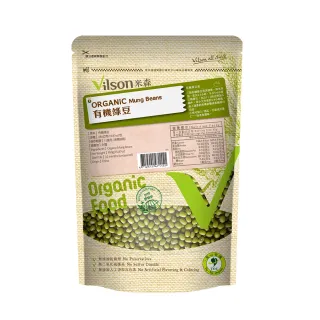 【Vilson 米森】有機綠豆(450g/包)