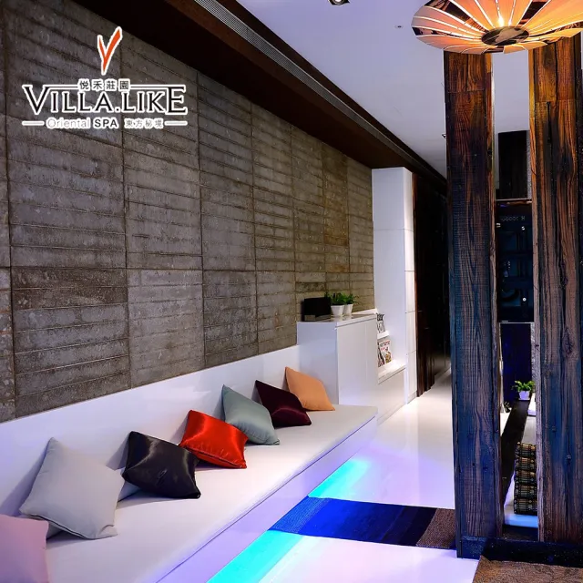 【悅禾莊園Spa】特選!假日平日適用★Villa.like級芳香精油spa 1小時(南京會館/大直會館限定)