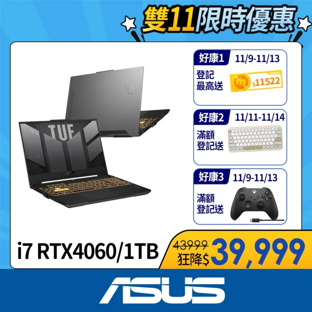 ASUS 華碩 16吋i9 RTX4070電競筆電(G614