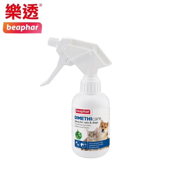 【Beaphar 樂透】滴靈靈 •防蚤蝨犬貓噴劑 250ml(犬貓適用)