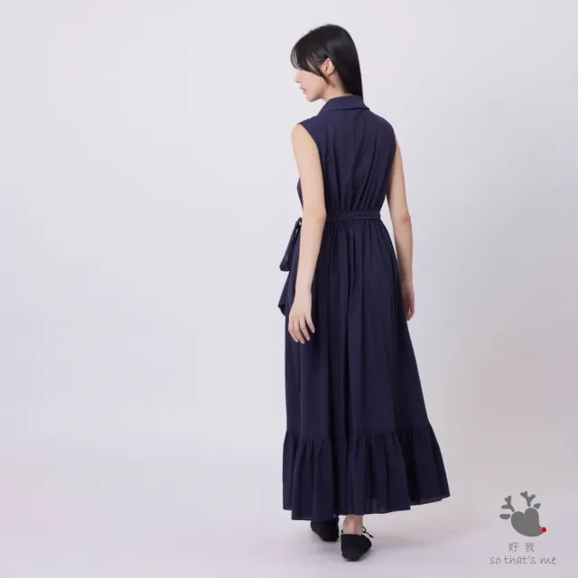 【so that’s me 好我】Ripple無袖荷葉開襟綁帶洋裝(深藍)