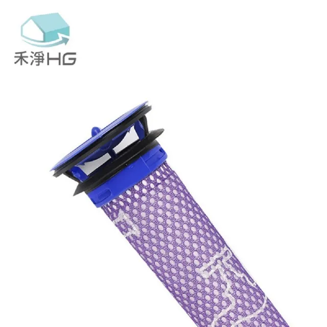 【禾淨家用HG】DYSON 適用V6.V7.V8 副廠吸塵器配件 前置濾網(2入/組)