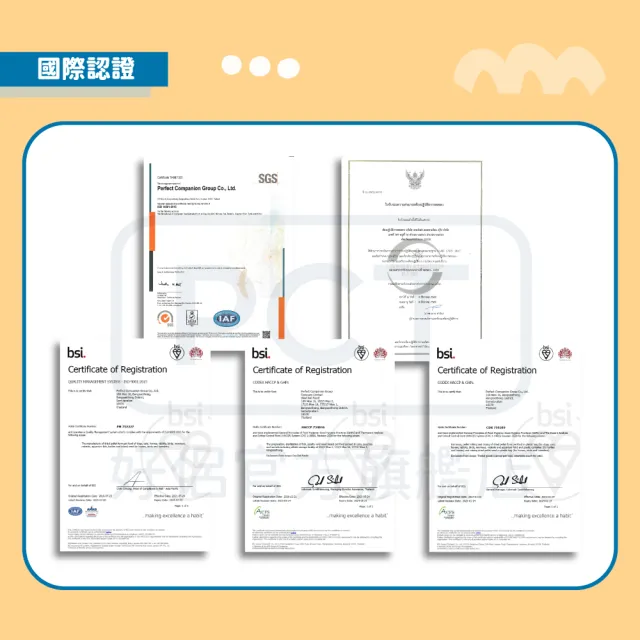 【IQ CAT】聰明貓乾糧 10KG(任選兩包)(貓飼料)