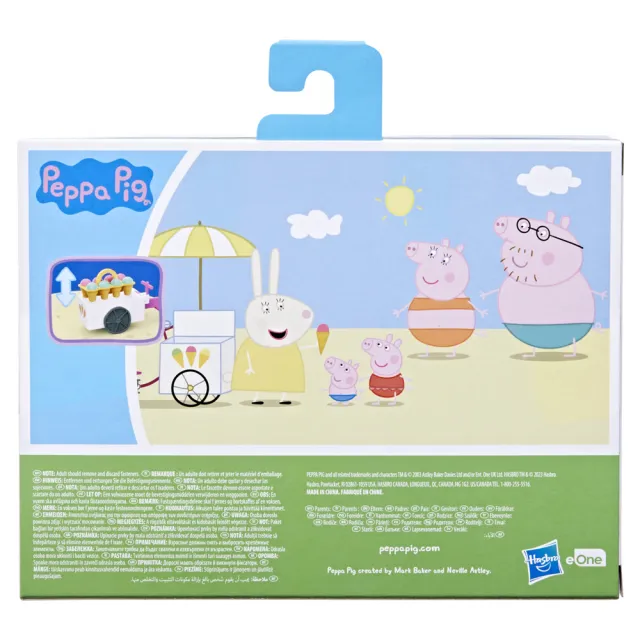 【Peppa Pig 粉紅豬】學前玩具系列(佩佩豬的冰淇淋車遊戲組)