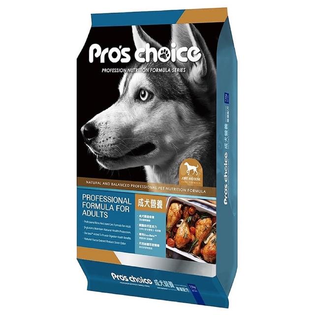 【博士巧思】成犬營養配方15kg(博士巧思 狗飼料 博士巧思狗飼料 狗糧 寵物飼料 狗乾糧)