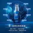 【碧兒泉】官方直營 男仕 極量緊膚全能緊緻精華50ml(BIOTHERM男性保養)