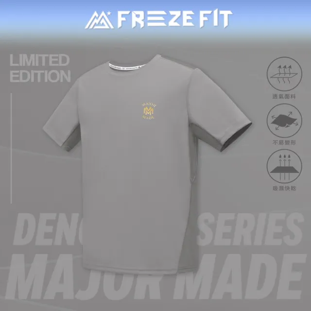 【MAJOR MADE】雙疊M金標透氣涼感T(短袖上衣/涼感T恤//透氣短T/T-Shirt)