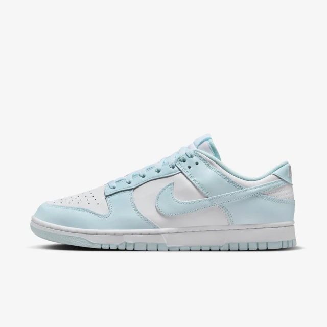 NIKE 耐吉 Nike Air Force 1 奶茶 橘扣