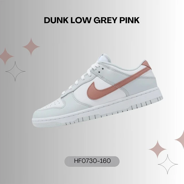 NIKE 耐吉 DUNK LOW GREY PINK 男鞋 灰粉色 低筒 穿搭 休閒 休閒鞋(HF0730-160)