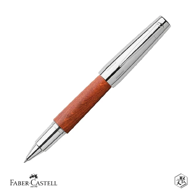 Faber-Castell E-MOTION 梨木鋼珠筆 褐色 免費刻字(原廠正貨)