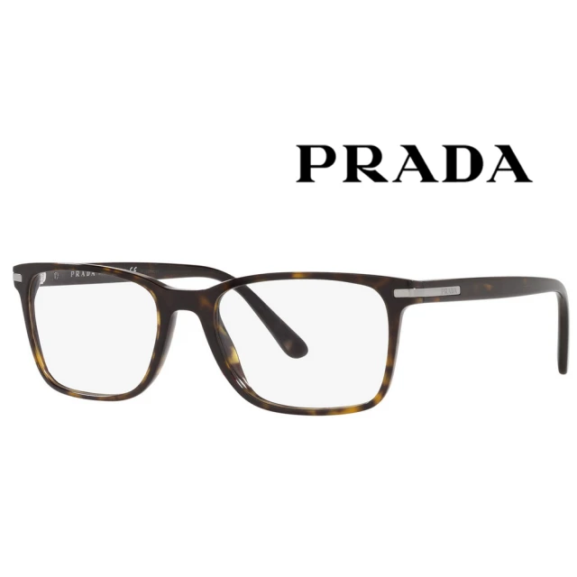 PRADA 普拉達 亞洲版 時尚經典方框光學眼鏡 PR14WVF 2AU1O1 玳瑁色 公司貨