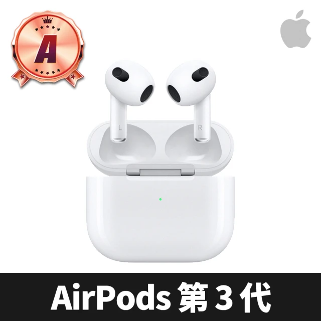 A 級福利品 Apple AirPods 第 3 代(MagSafe充電盒)