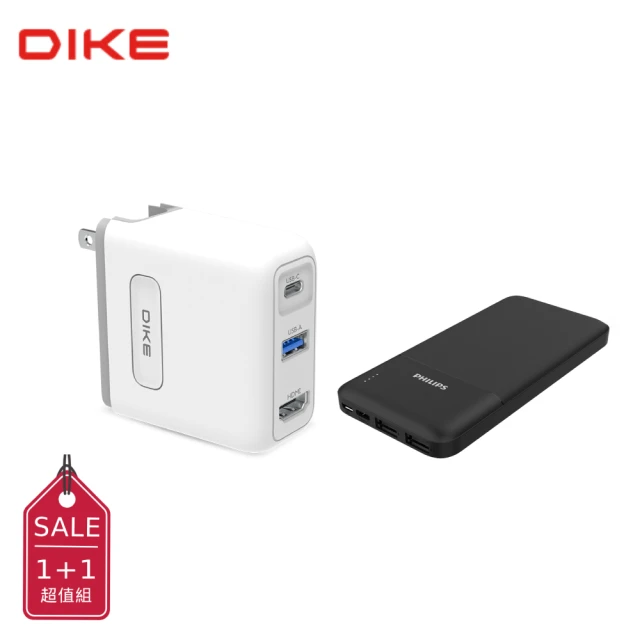 綠聯 200W 六口氮化鎵快充充電器(4C2A)+10000