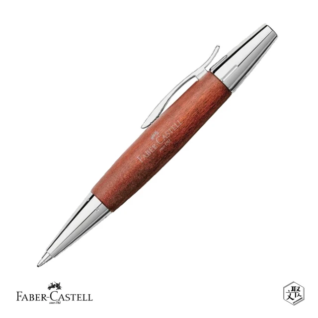 Faber-Castell E-MOTION 梨木亮面旋轉原子筆 褐色 免費刻字(原廠正貨)