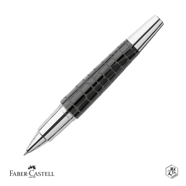 Faber-Castell E-MOTION 鱷魚紋鋼珠筆 黑色 免費刻字(原廠正貨)