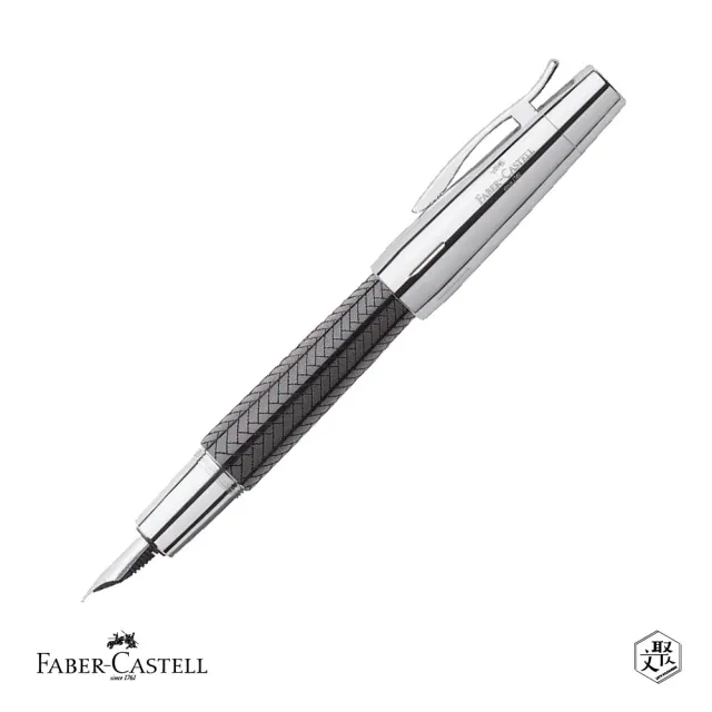 【Faber-Castell】E-MOTION 鑲木紋鋼筆-EF尖 黑色 免費刻字(原廠正貨)