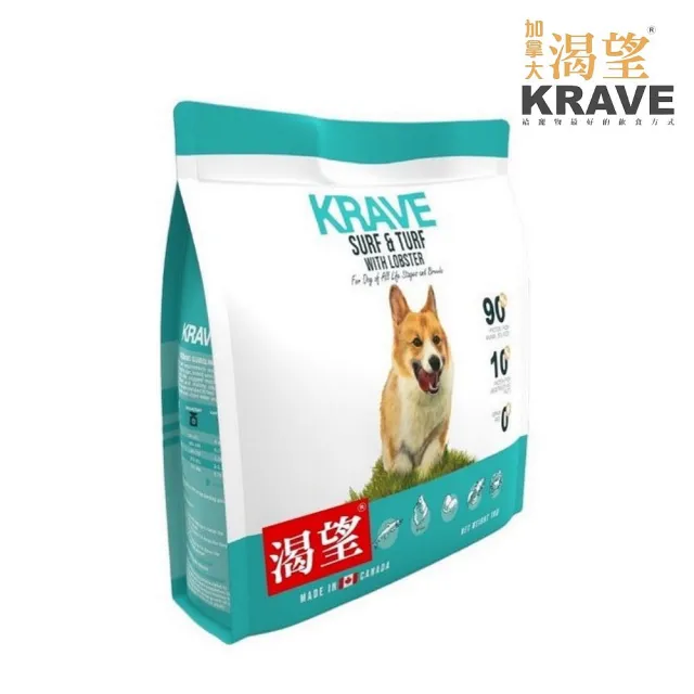 【KRAVE 渴望】無穀犬糧-海陸龍蝦 1kg（七種肉適合全生長階段全品種犬）(狗糧、狗飼料)