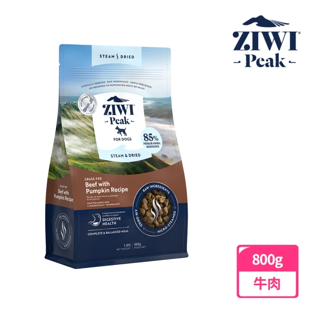 ZIWI 巔峰 微蒸鮮肉狗糧 800g 三口味各一(狗飼料 