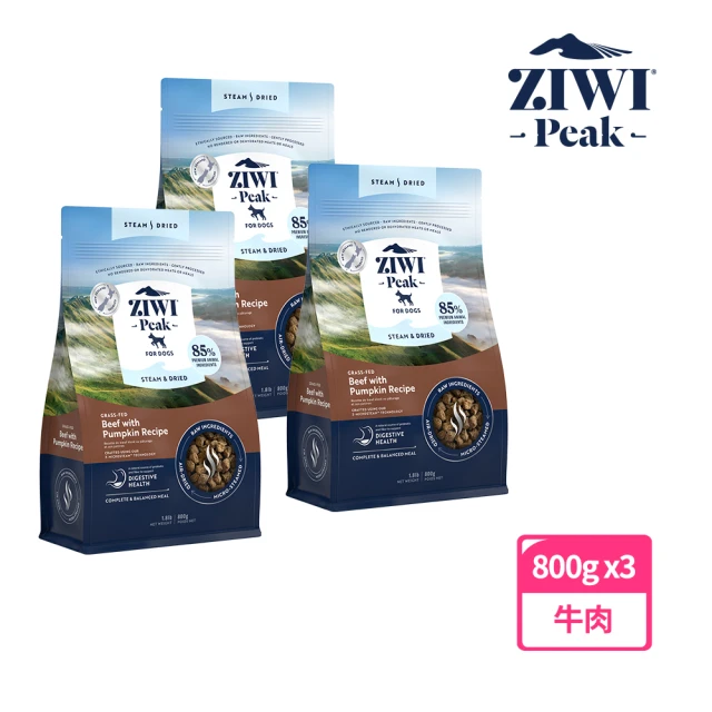 ZIWI 巔峰 微蒸鮮肉狗糧 羊肉 800g 三件組(狗飼料