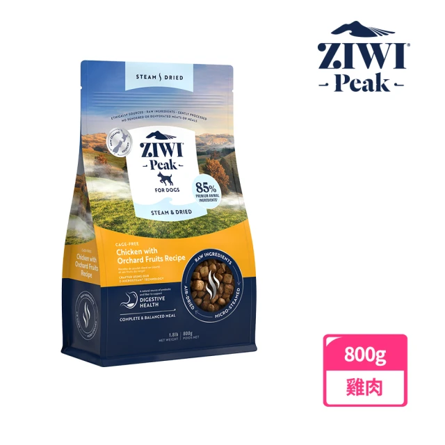ZIWI 巔峰 微蒸鮮肉狗糧 羊肉 800g 三件組(狗飼料