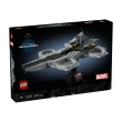 【LEGO 樂高】Marvel超級英雄系列 76295 復仇者聯盟航空戰艦(momo線上獨家 The Avengers Helicarrier 雙11)