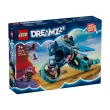 【LEGO 樂高】DREAMZzz 71479 佐伊的貓咪摩托車(機車玩具 追夢人的試煉 禮物)