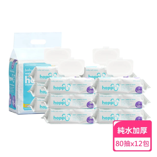 滿意寶寶 純水99嬰兒濕紙巾補充包(一般型100抽_24包)