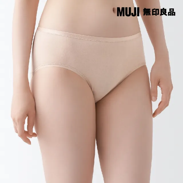 【MUJI 無印良品】女彈性中腰內褲(共5色)