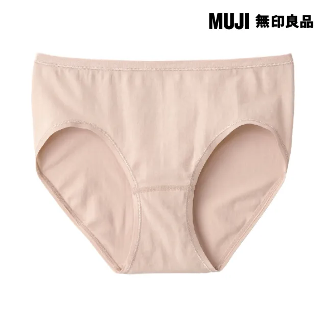 【MUJI 無印良品】女彈性中腰內褲(共5色)