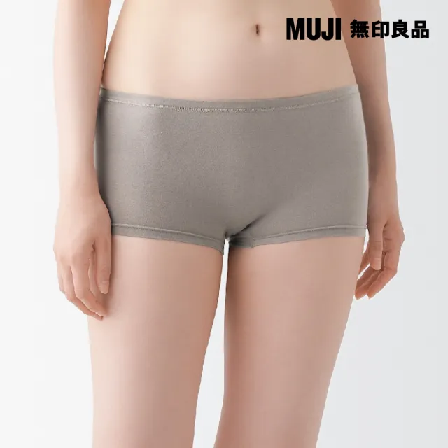 【MUJI 無印良品】女彈性平口內褲(共4色)