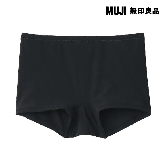 【MUJI 無印良品】女彈性平口內褲(共4色)