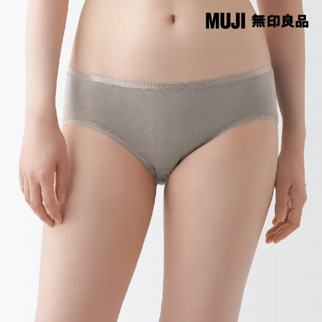 【MUJI 無印良品】女彈性低腰短版內褲(共5色)