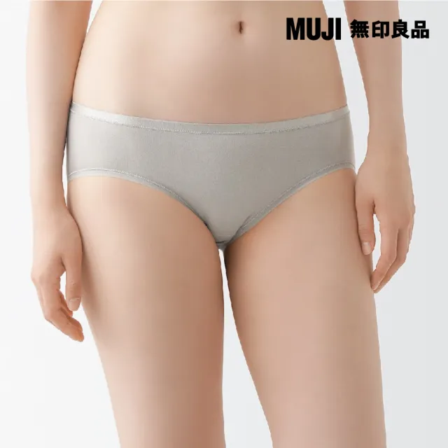 【MUJI 無印良品】女彈性低腰短版內褲(共5色)